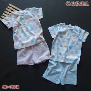 出口外贸原单韩单 宝宝婴幼儿男童女童 夏款纯棉内衣家居服套装