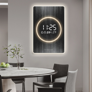 光影餐厅装饰画夜光电子钟表挂钟客厅插电LED表挂墙时钟发光灯画