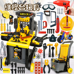 儿童工具箱玩具套装宝宝维修理工具台益智过家家玩具3-4-56岁男孩