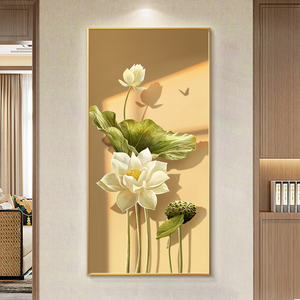 荷花正对门口的玄关装饰画竖版光影走廊过道壁画2022流行挂画高级
