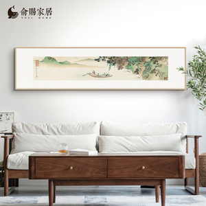 000人付款淘宝名人书法挂画董其昌小楷中堂挂画名家苏轼前赤壁赋卷轴