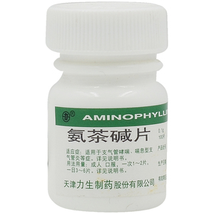 力生  氨茶碱片   0.1g*100片/瓶