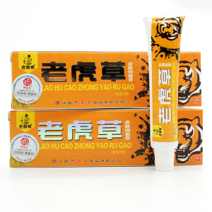 老虎草中药乳膏御医堂老赖铍皮肤抑菌外用止痒软膏正品