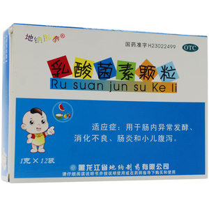 地纳彤泰 乳酸菌素颗粒 1克*12袋/盒 宝宝肠炎消化不良腹胀腹泻