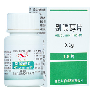 别嘌醇片100片