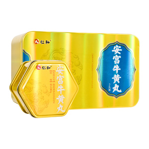 安宫牛黄丸仁和