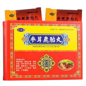 包邮】东方金宝  参茸鹿胎丸4.