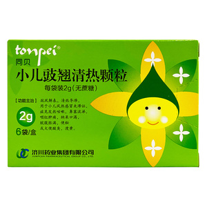 tonpei/同贝 小儿豉翘清热颗粒(无蔗糖) 2g*6袋/盒小儿上呼吸道感染