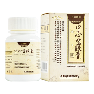 普康  宁心宝胶囊0.
