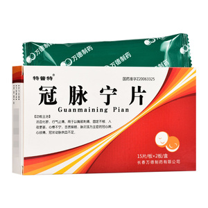 特普特 冠脉宁片 0.35g*30片