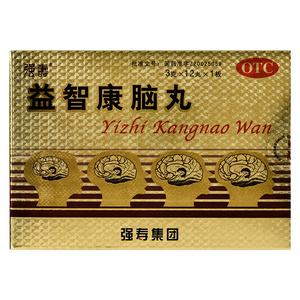 强寿益智康脑丸12丸*10小盒脾肾不足食少腰膝酸软