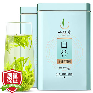 一杯香茶叶明前安吉原产白茶头采绿茶2盒共250g春茶新茶自己喝