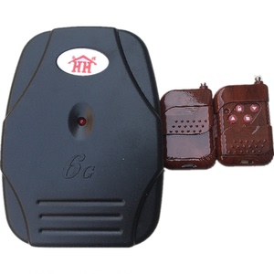 华辉卷帘门遥控接收器外挂式交流电220v链条电机433频 遥控控制器