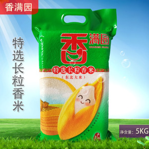 香满园大米10kg