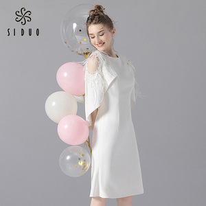 思朵2020新款宴会名媛裙气质生日平时可穿白色小礼服女连衣裙9235
