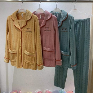 仙坤韩版甜美公主风海岛绒睡衣女秋冬薄款珊瑚绒家居服双面绒套装