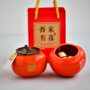 小千堂 中国风陶瓷喜柿子喜糖盒子中式结婚回礼周岁满月伴手礼盒