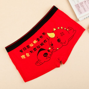 00西溪漫步诗淘宝男士个性平角搞笑创意青年搞怪可爱奇葩纯棉卡通带