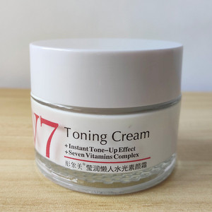 形象美v7莹润懒人水光素颜霜50g滋润遮瑕自然裸妆保湿