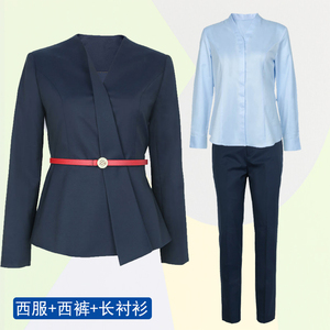 中国移动营业厅工作服女衬衫公司工装营业员最新款长袖西服套装秋