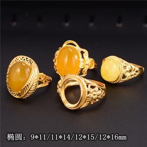 925纯银戒指托空托时尚镀金银托子未镶嵌9*11/11*14/12*15/12*16