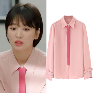 韩剧男朋友车秀贤宋慧乔同款衣服女粉色飘带职业长袖