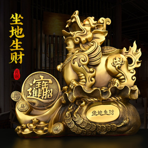铜貔貅摆件纯铜坐地生财大号钱袋貔貅装饰品门店办公室霸王金钱兽