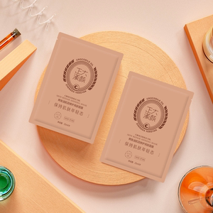 正大漾颜鳄鱼油肌因修护面膜5片/盒贴片式