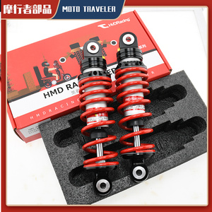 黑名单后减震适用于小牛u  uqi  u b us u1c u1d电动车后减震避震