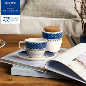 villeroyboch德国唯宝进口咖啡杯碟套装欧式优雅家用创意卡萨布蓝