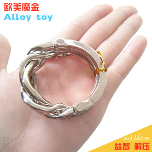 成人学生减压解锁玩具锌合金手镯魔金四环魔戒儿童益智玩具包邮