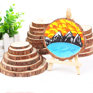 美术手工用品幼儿园