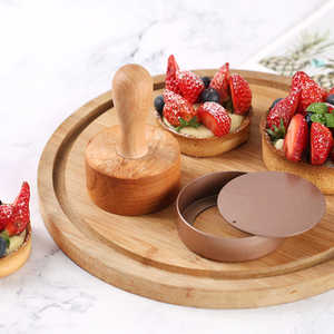 法式水果挞模具不粘活底圆形挞模迷你派塔皮神器压棒塑形模具4寸