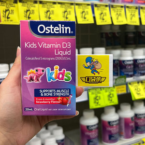 澳洲Ostelin奥斯特儿童维生素D滴剂20ml 草莓味婴幼儿VD3助补钙