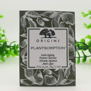 个护/家清 美发产品 护发精油 悦木之源榆木青春精华素