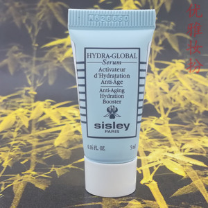 中小样 sisley希思黎赋活水润保湿精华液5ml 保湿滋润修护