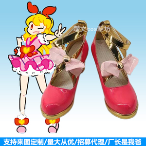 二次元偶像活动星宫莓漫展表演道具cos鞋cosplay鞋子支持来图定制