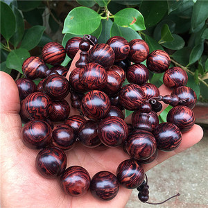 印度紫花梨手串紫油梨手链佛珠黄花梨木料媲美海南虎皮纹黄花梨木