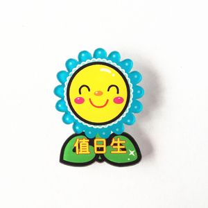 新品幼儿园值日生胸牌幼儿园小班长胸牌微笑牌笑脸牌园长胸牌包邮