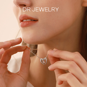dr莫桑石钻爱心项链女设计感小众轻奢纯银锁骨链情人节送女友礼物
