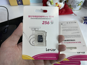 海康威视萤石云256gc10tf卡microsd卡视频监控高速闪内存卡莹石