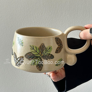 三秋sanq复古冰裂纹叶瓣马克杯陶瓷杯水杯拿铁咖啡杯小众创意礼物