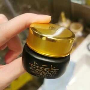 1瓶装台湾牧野美之白活肌精增白抗斑面霜珍珠膏金标/银标提亮肤色