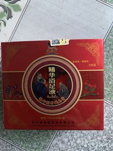 藏奥堂精华足浴液泡脚液 藏奥堂浴足液藏方精华足浴液正品 藏药