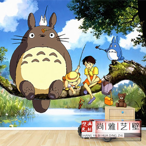 卡通龙猫壁画儿童房墙纸3d立体墙布卧室客厅动漫背景墙壁纸61人付款