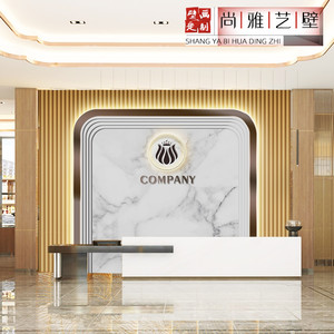 服装直播间logo形象墙美容院背景墙纸公司前台壁纸珠宝店装饰墙布