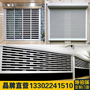 电动防盗卷帘窗家用别墅阳台通风透气升降隐形铝合金安全防护栏网