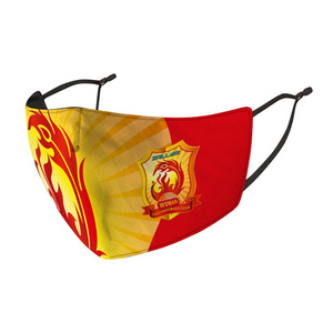 武汉卓尔口罩3D冰丝中超中国俱乐部足球队球迷周边用品可清洗防尘