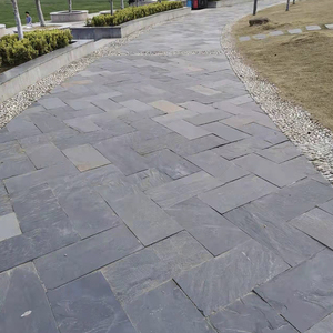 天然青石板别墅防滑庭院地砖室内仿古文化石户外公园林广场铺地石