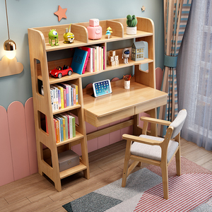 儿童书桌书柜组合大